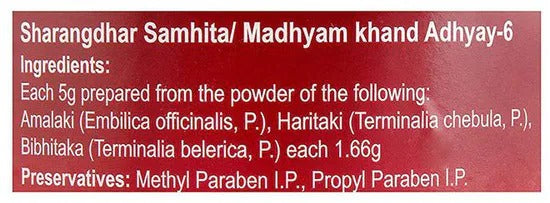 Dabur Triphala Churna - 120 g - Distacart